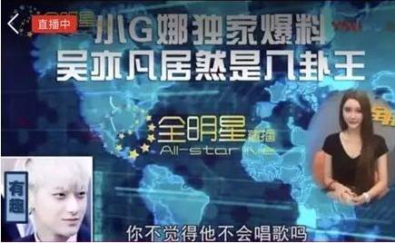 卓伟：我没明星朋友 也不配和他们做朋友 - 5