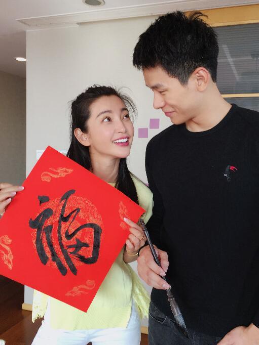 当红女明星被曝怀孕 网友纷纷点名李冰冰（组图） - 1