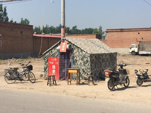 探访雄安起步区：村民不能盖房，低价大量卖砖