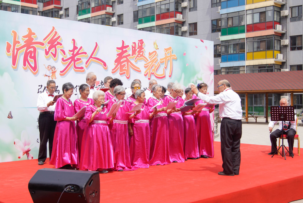 情系老人春暖花开走进未央区老年福利服务中