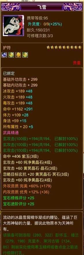 連城小說網手機版下載_獵人小說網免費閱讀_全本小說免費無彈窗在線閱讀