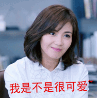 刘涛《欢乐颂2》一集换8套衣服,戏外衣品同样爆表