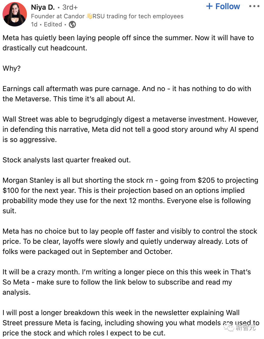 Meta大裁员前夜！员工瑟瑟发抖，坐等“死亡名单”