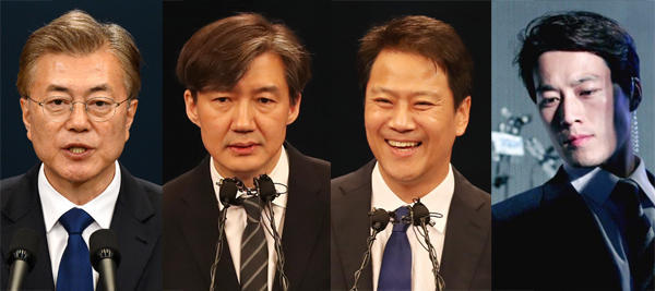 文在寅保镖爆红 与总统并称青瓦台F4(组图)