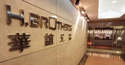 华谊面子大!股价跌惨了,李晨、Angelababy率众