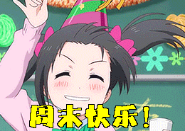 一周快乐减脂餐，一周美味的减脂食谱做法