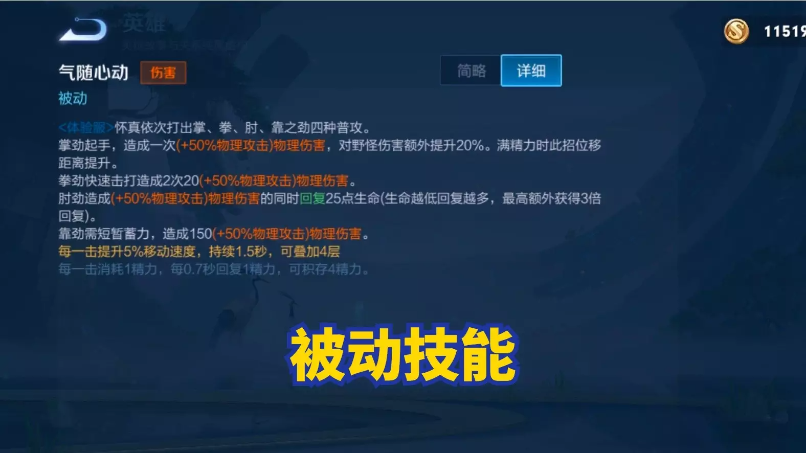 官方发布赵怀真CG预告片，和云缨是青梅竹马，玩家：这对CP太甜了