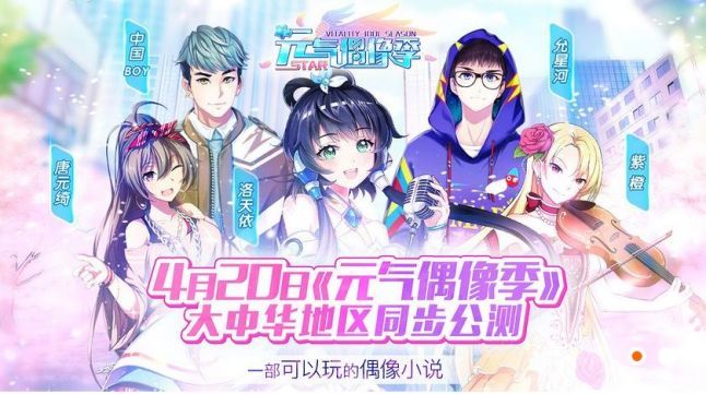 中国Steam游戏市场分析:获利机会多 主播效应