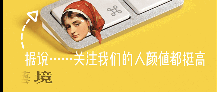 值得听-挂机方案方案大全挂机（奇亿平台）挂机论坛(1)