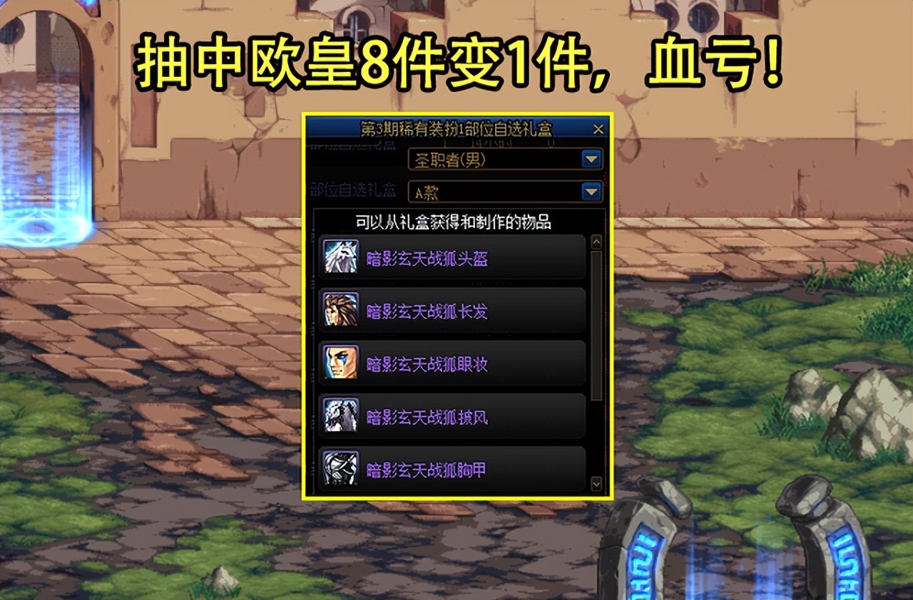 嘉年华轮毂价格_嘉年华价格什么意思_嘉年华价格