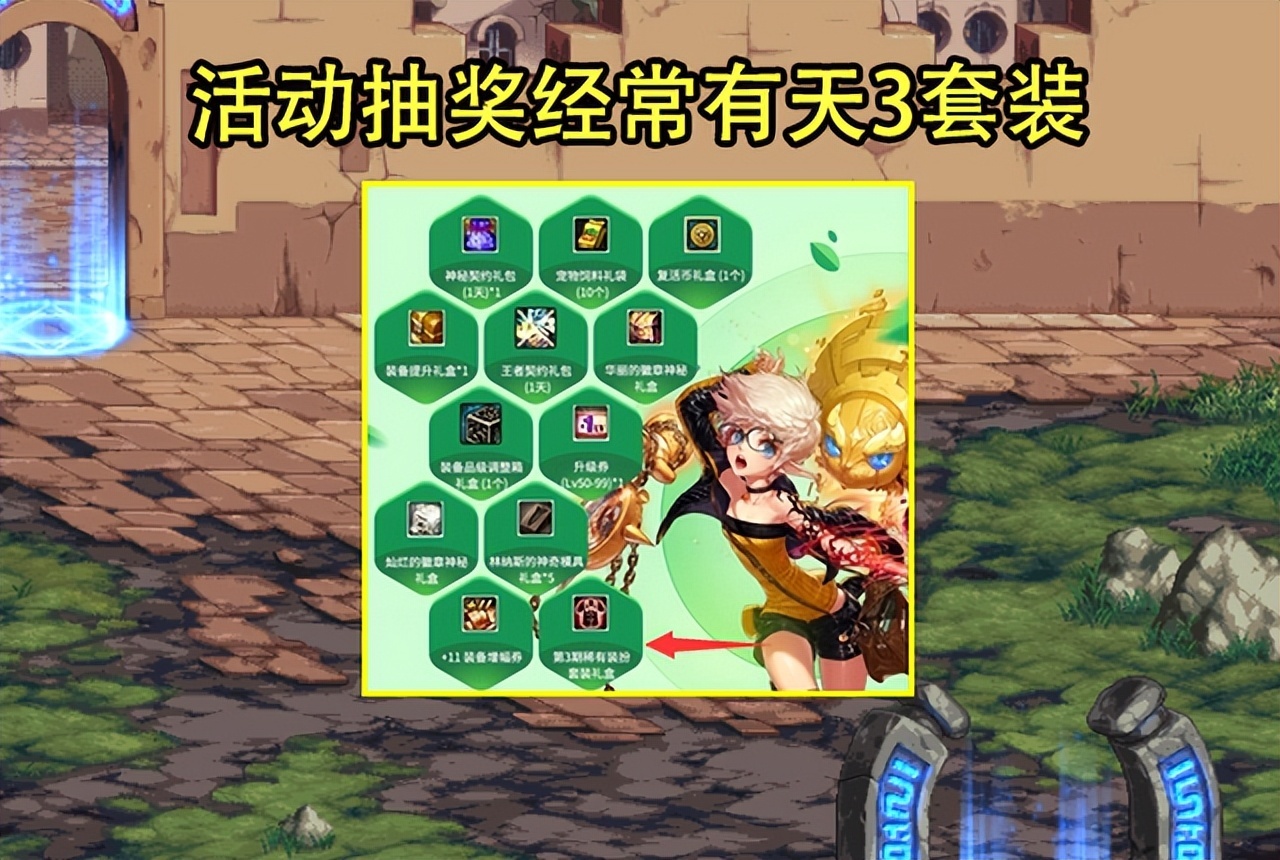 嘉年华价格什么意思_嘉年华价格_嘉年华轮毂价格