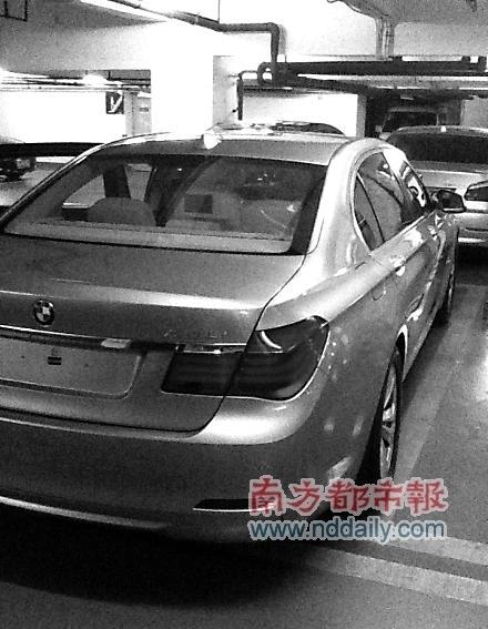 广州新首富是一个初中学历年轻人