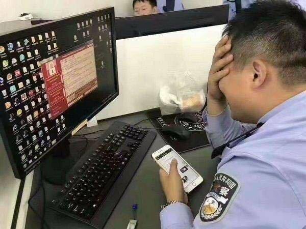 勒索病毒来了 今天上班电脑怎么办?