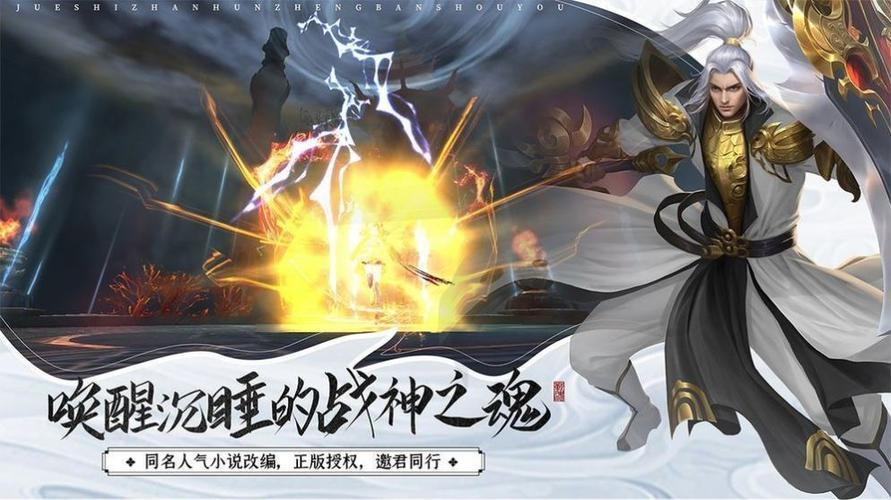 九梦仙域时装怎么免费获得 九梦仙域时装介绍