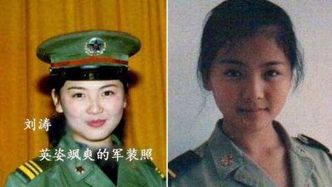 从国民媳妇到霸道总裁，深扒刘涛成名史（组图） - 3