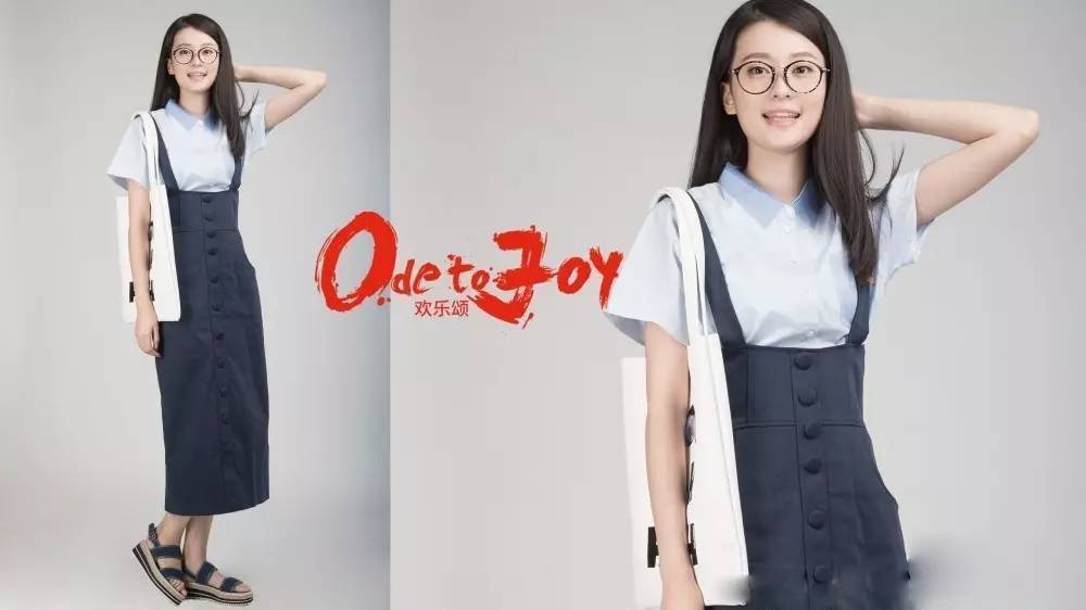 关关长得像阿拉蕾?欧阳娜娜和甜馨竟撞脸蕾哈