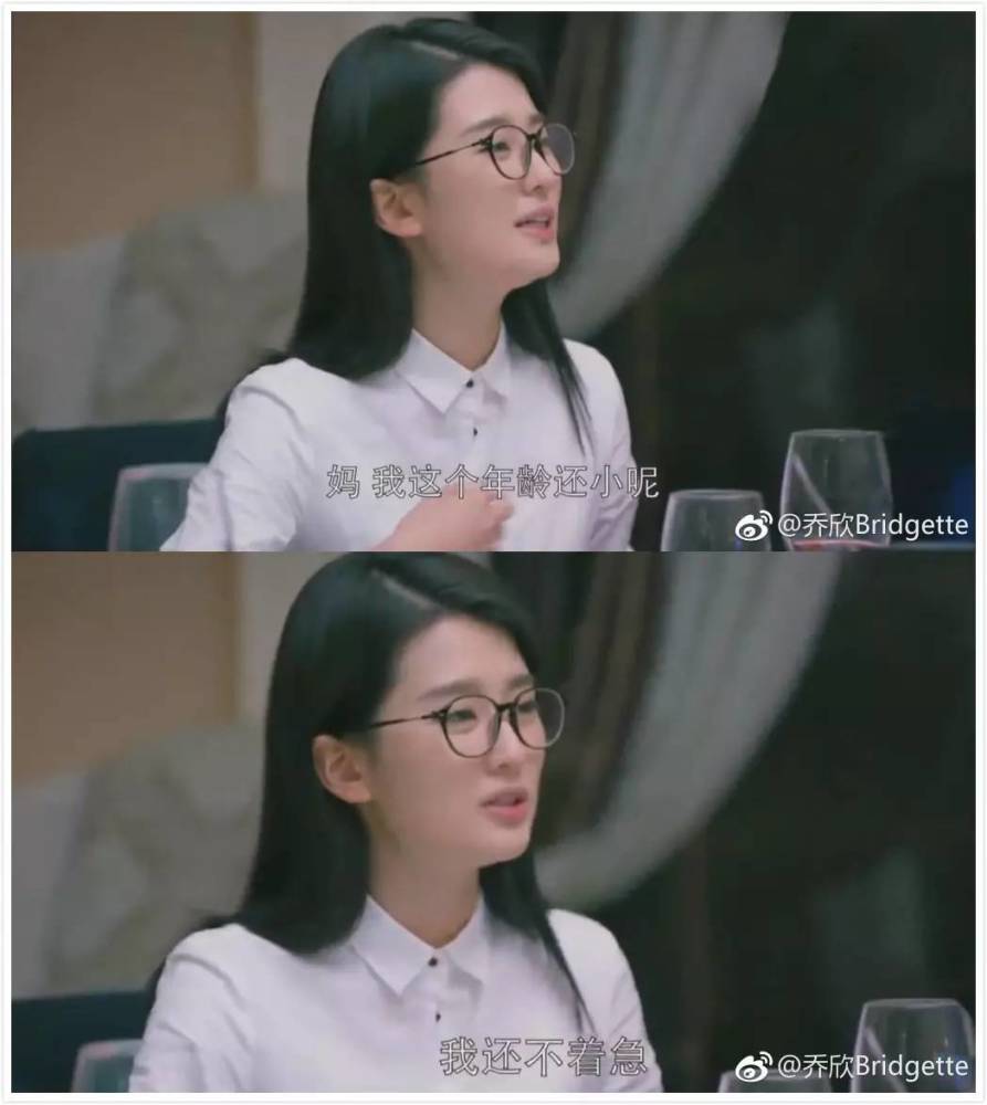 关关长得像阿拉蕾?欧阳娜娜和甜馨竟撞脸蕾哈