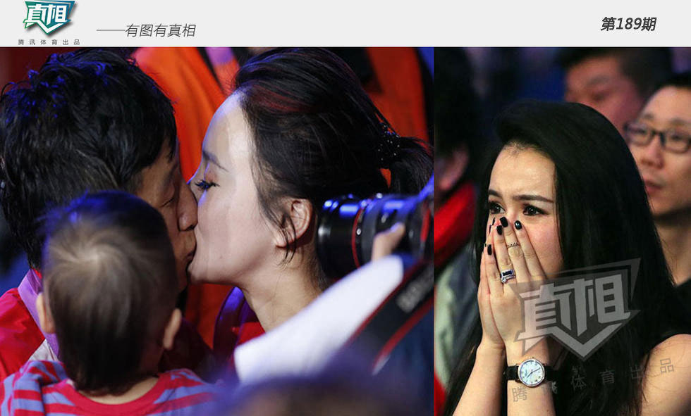 邹市明赢家秘密 娇妻旺夫教子有道