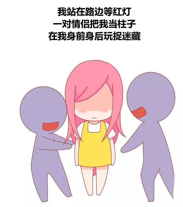 故意把姐妹支开,结果··· 女神卸妆后,亲妈都认不出来!