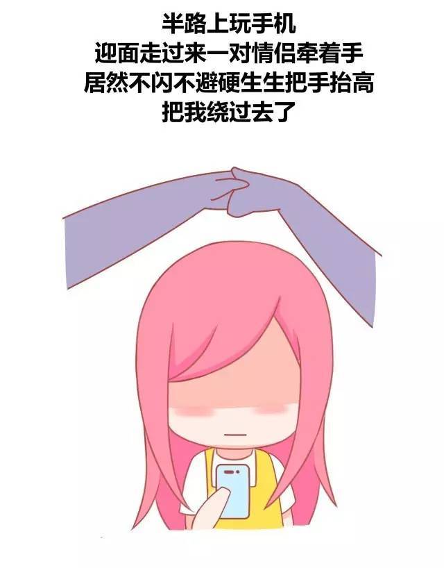 故意把姐妹支开,结果··· 女神卸妆后,亲妈都认不出来!