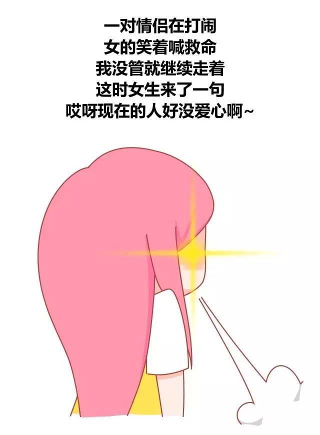 故意把姐妹支开,结果··· 女神卸妆后,亲妈都认不出来!