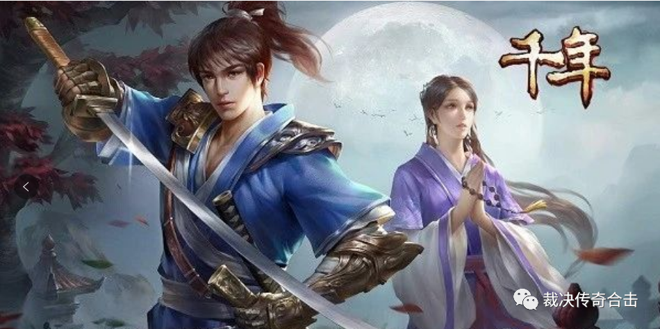 千年杀恶搞小视频全集，千年杀恶搞小视频全集在线观看