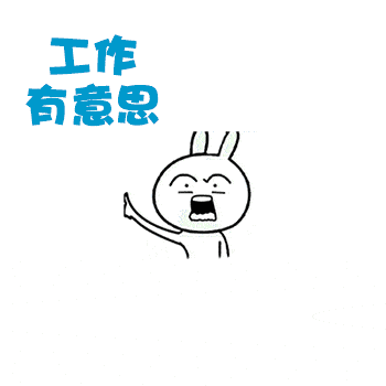 壮士留步｜安德利广场2023年春季专场招聘进行中 
