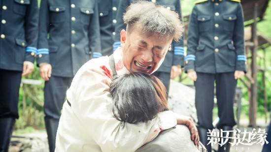 文章片场爆粗惹众怒，这致命缺陷竟是死穴（组图） - 16