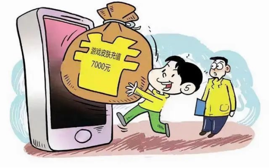 欢太科技游戏 9岁娃趁家长睡着偷玩游戏充值五千，欢太科技：只能退一半钱