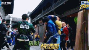 298_168gif 动态图 动图