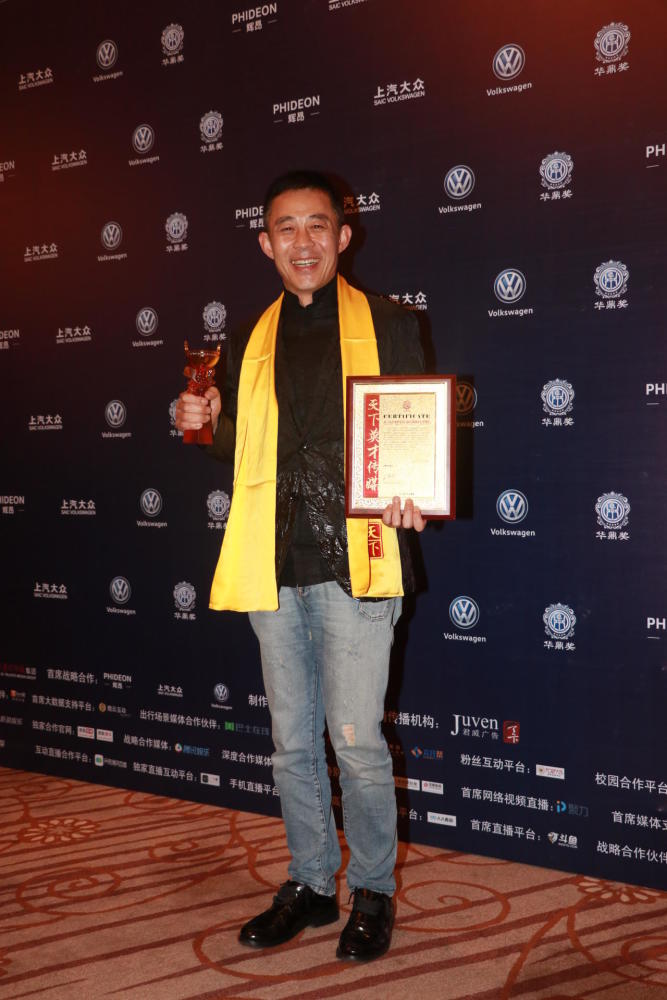 华鼎奖唐嫣揽双杯 汉东真假夫妻再聚首（组图） - 12