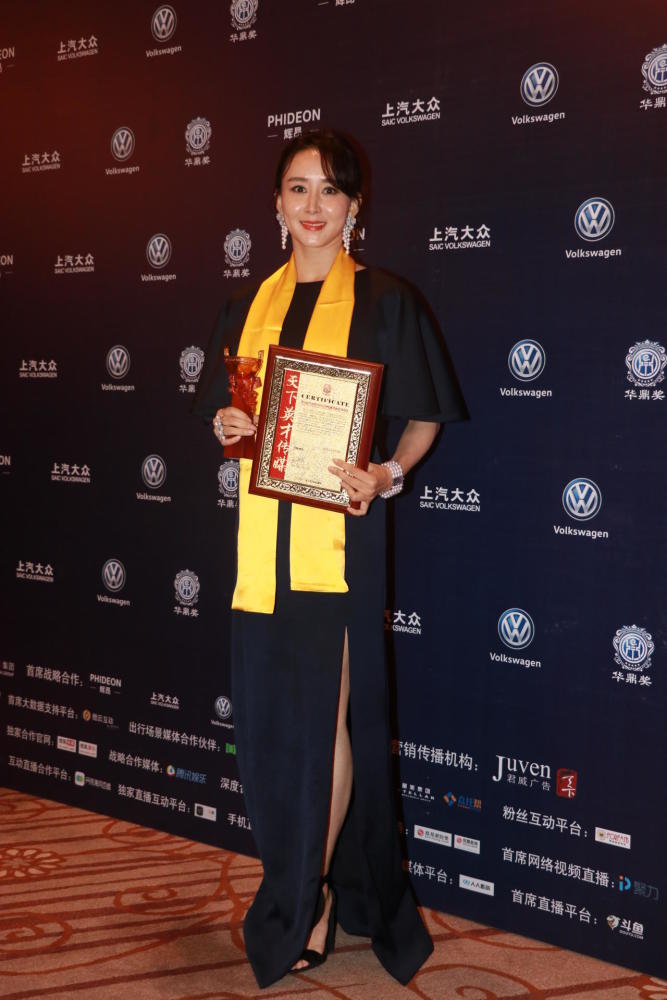 华鼎奖唐嫣揽双杯 汉东真假夫妻再聚首（组图） - 14