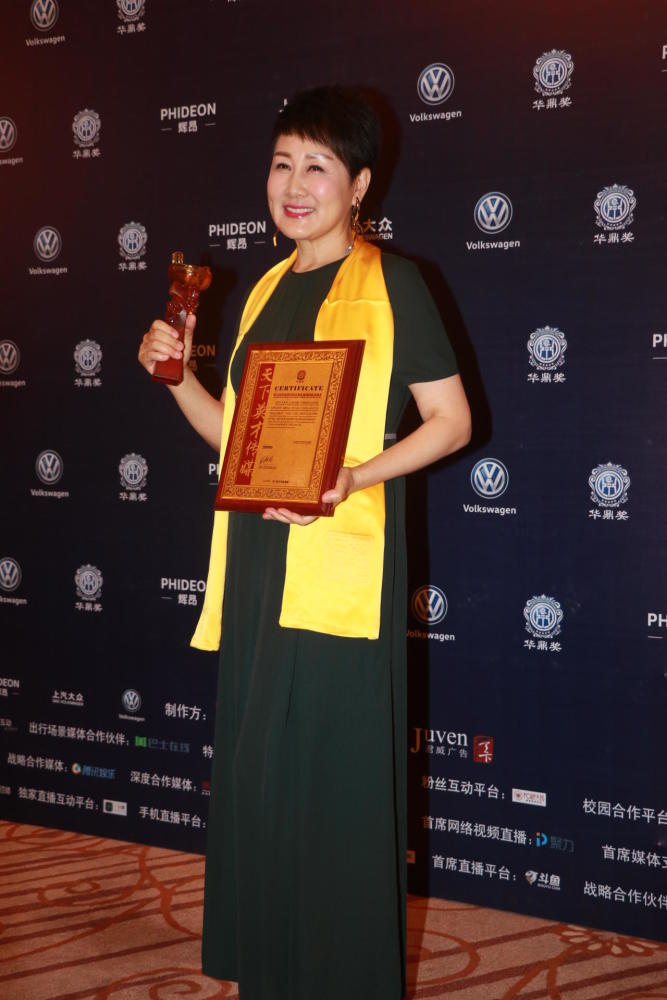 华鼎奖唐嫣揽双杯 汉东真假夫妻再聚首（组图） - 8