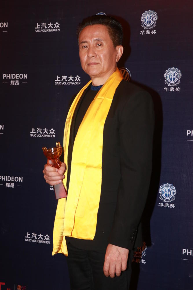 华鼎奖唐嫣揽双杯 汉东真假夫妻再聚首（组图） - 9