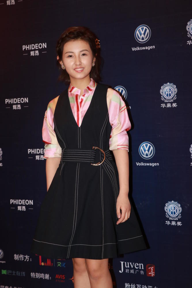 华鼎奖唐嫣揽双杯 汉东真假夫妻再聚首（组图） - 20