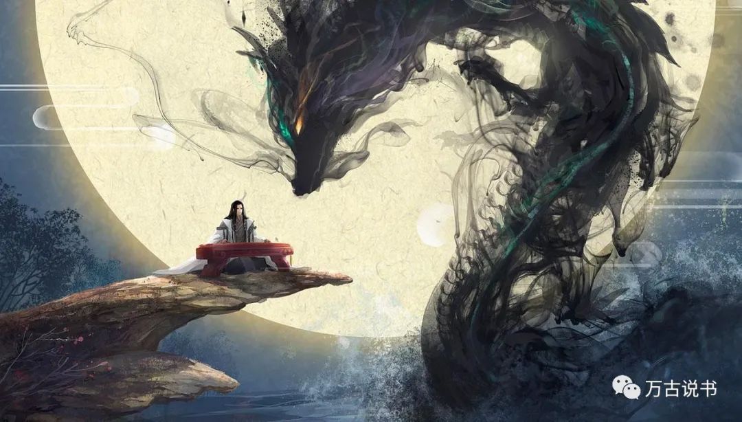 万古神帝：龙主于混沌中重塑真身，能否挺进当世天骄第三阶梯？