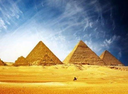 全球最显赫神秘家族 第一位居然在中国_腾讯星