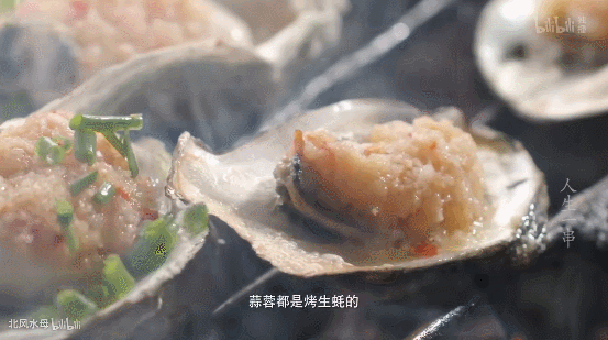 不打码，就敢全网播出？