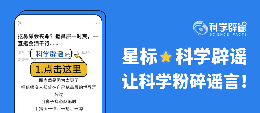 赢熊猫公仔和红包｜运动减肥，运动量越大越好？正确做法是……