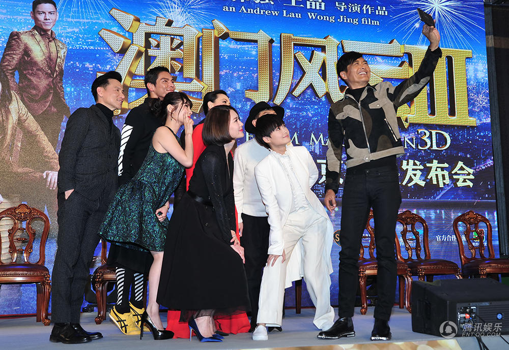 澳门风云3首映 李宇春称演戏没底线