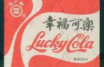 那些上海宁终将消失的回忆！你还记得几个？