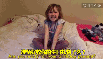 1.本以为这是个淑女,结果这画风变的我有点措手不及 猝不及防,一个.