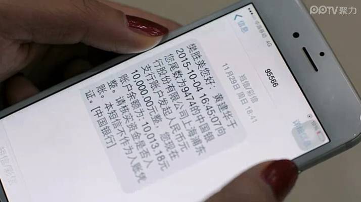 月薪一万的樊胜美,背十万的包,怎么离幸福更远了?