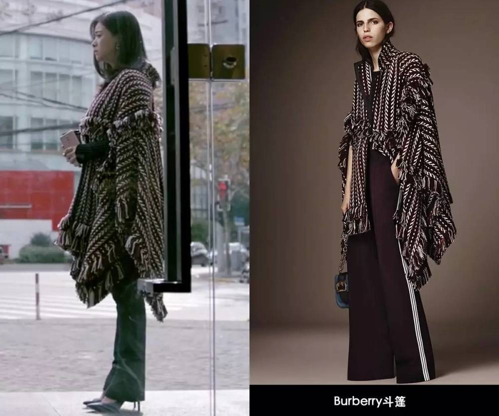 月薪一万的樊胜美,背十万的包,怎么离幸福更远了?