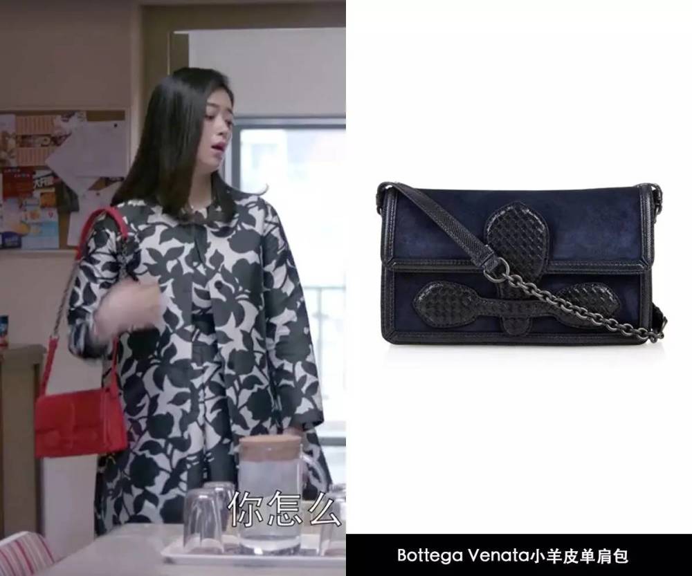 月薪一万的樊胜美,背十万的包,怎么离幸福更远了?