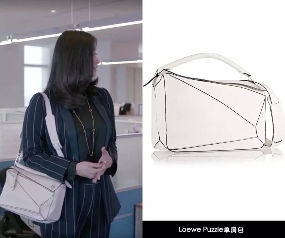 月薪一万的樊胜美,背十万的包,怎么离幸福更远了?