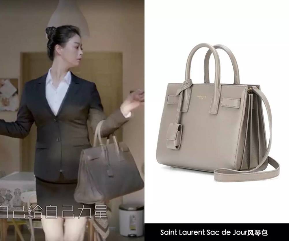 月薪一万的樊胜美,背十万的包,怎么离幸福更远了?