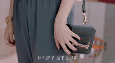 月薪一万的樊胜美,背十万的包,怎么离幸福更远了?