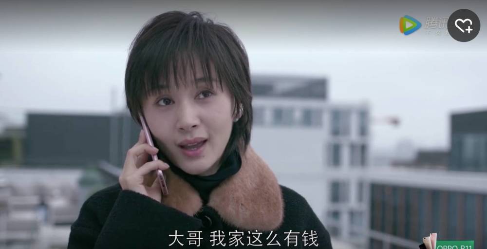 月薪一万的樊胜美,背十万的包,怎么离幸福更远了?