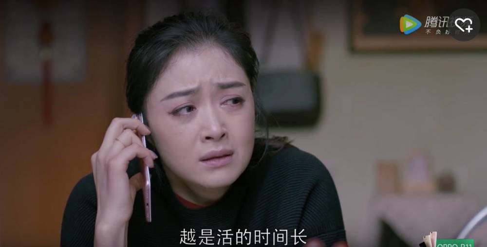 月薪一万的樊胜美,背十万的包,怎么离幸福更远了?